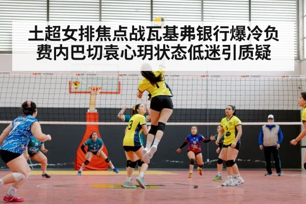 female volleyball player spiking